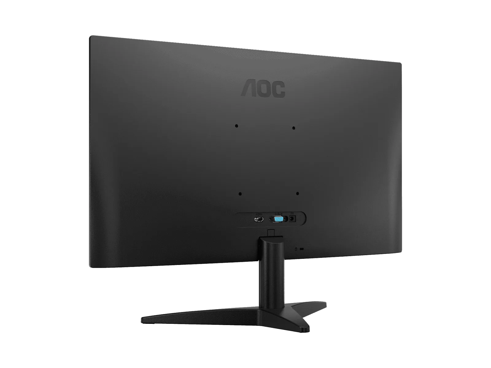 AOC 24B36H 23.8″ IPS 120Hz | Monitors - Vue 5