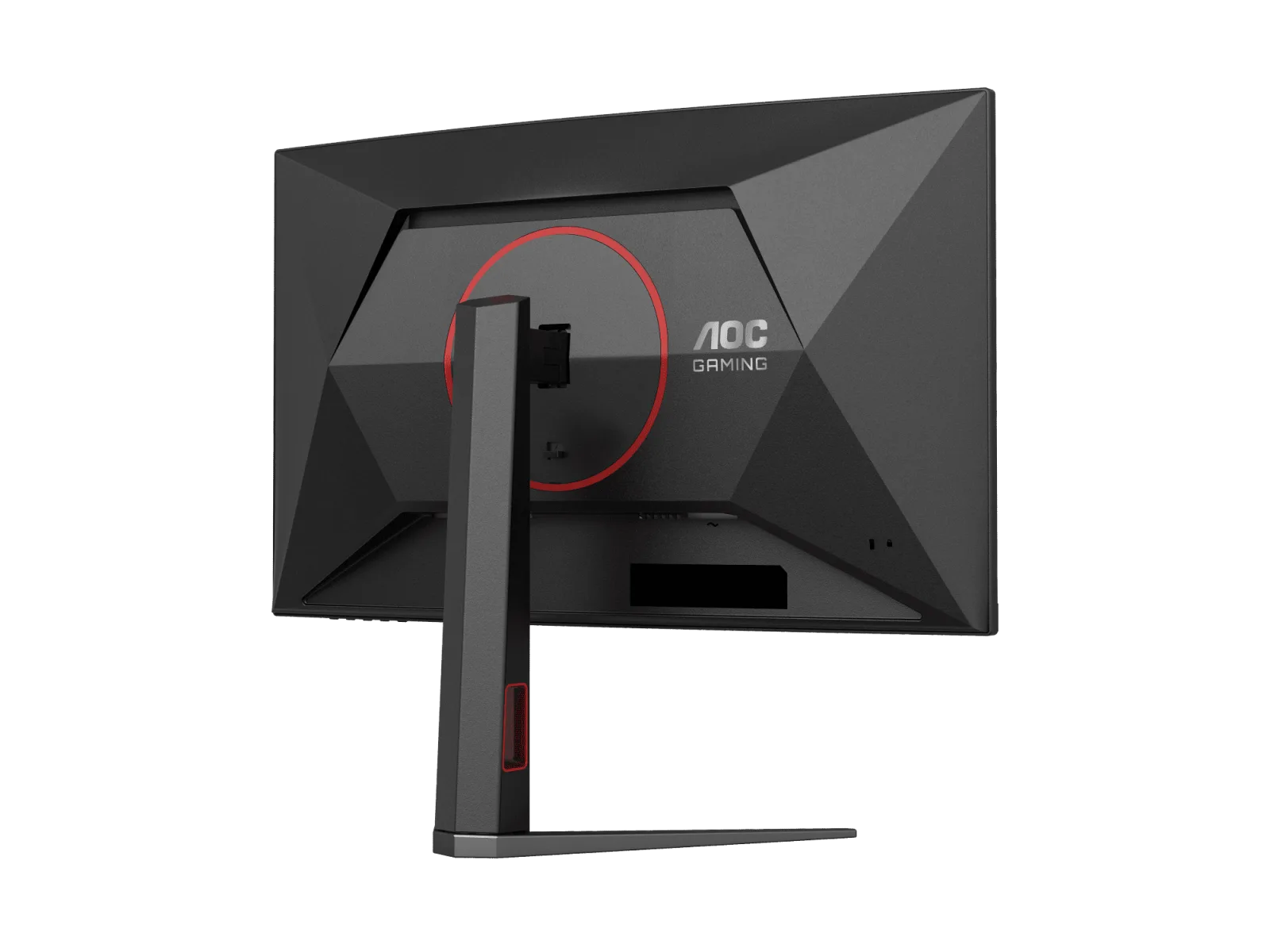 AOC CQ27G4 27″ Fast VA Curved 0.5ms 180Hz 2K - Vue 6